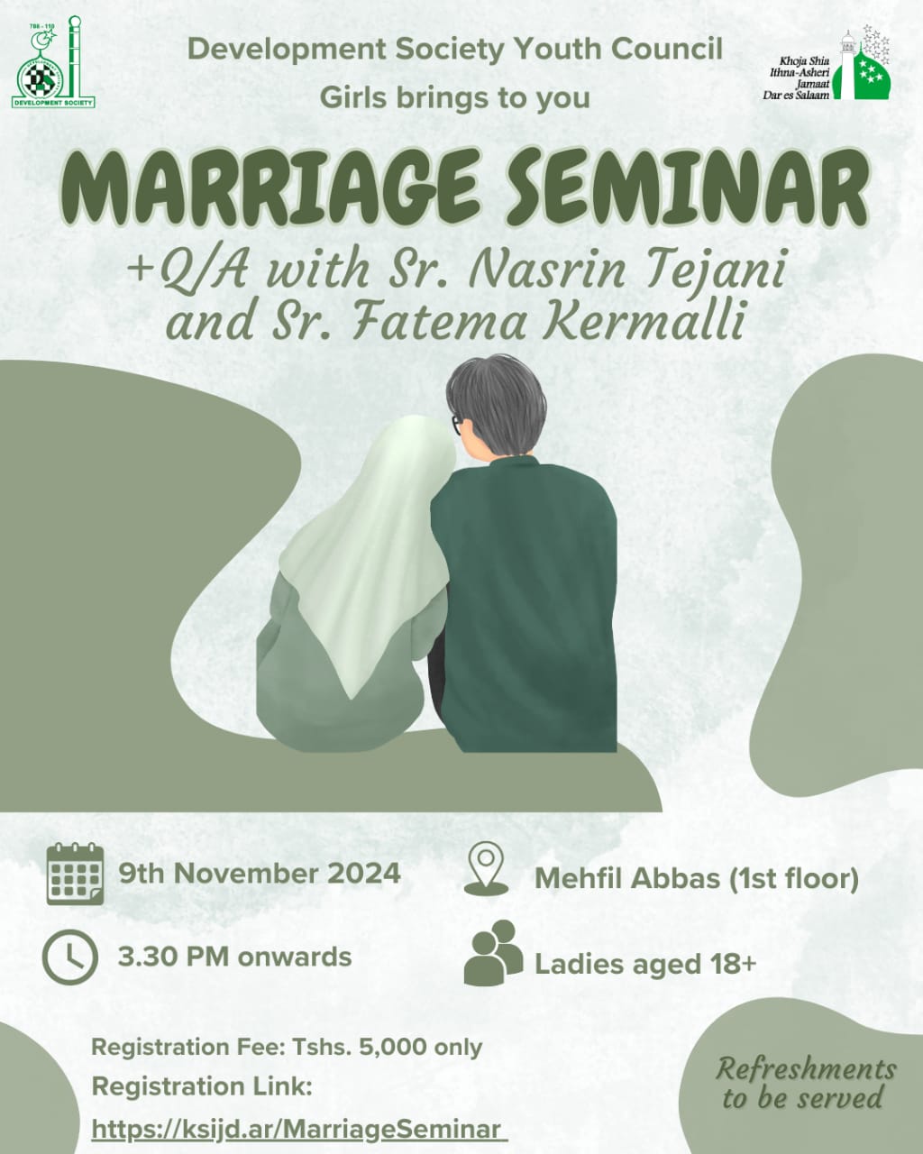 Marriage Seminar
