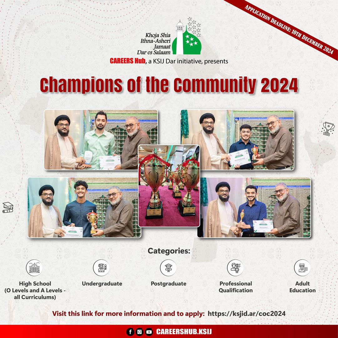 Champions of the Community Awards