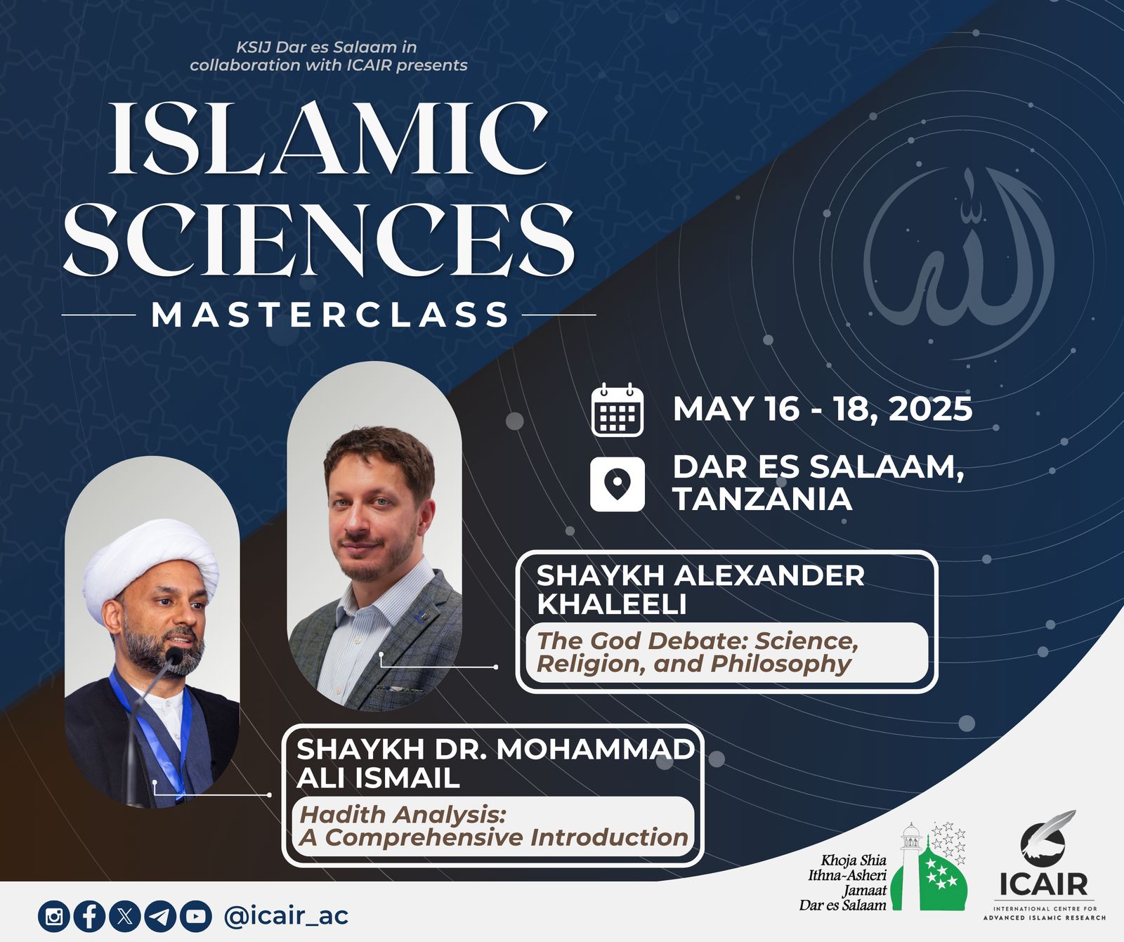 Islamic Sciences Masterclass