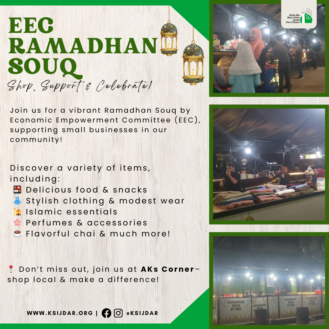 Ramadhan Souq – Shop, Support & Celebrate!
