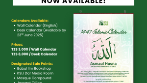 KSIJ Dar Islamic Calendar