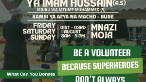 Mafunzo Ya Imam Hussein