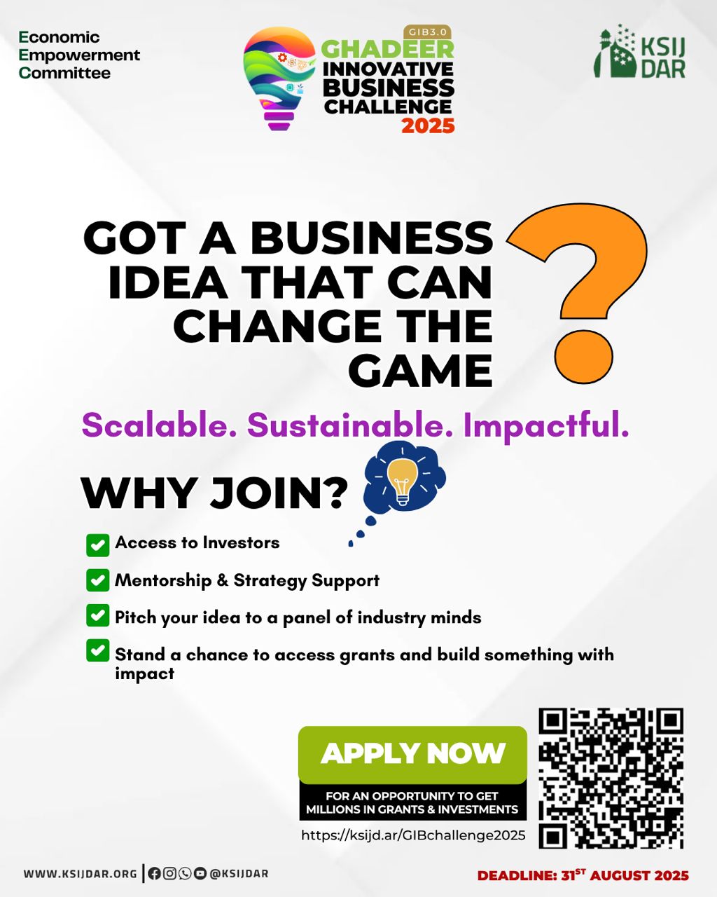 Ghadeer Innovative Business Challenge 2025