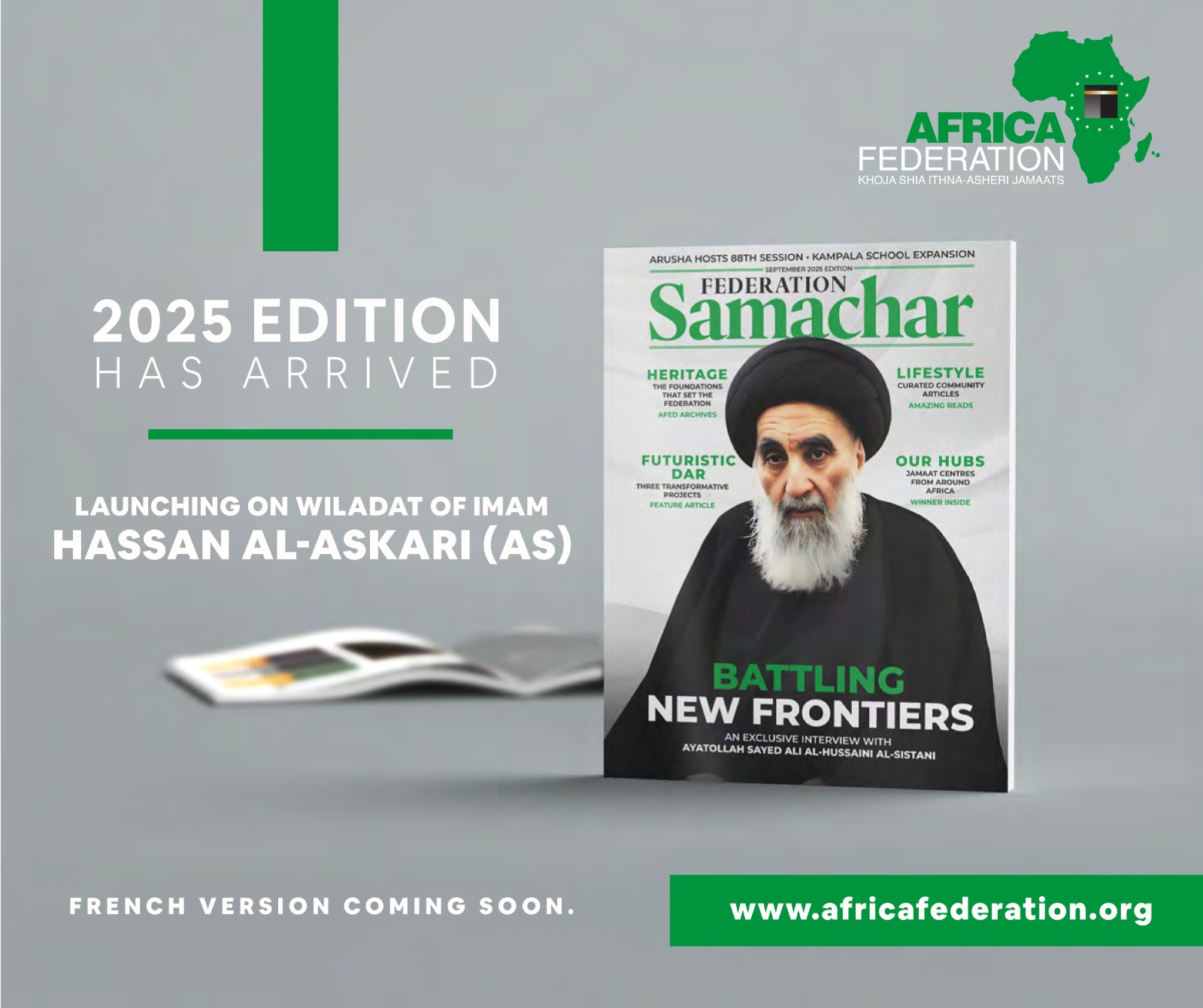 Federation Samachar 2025