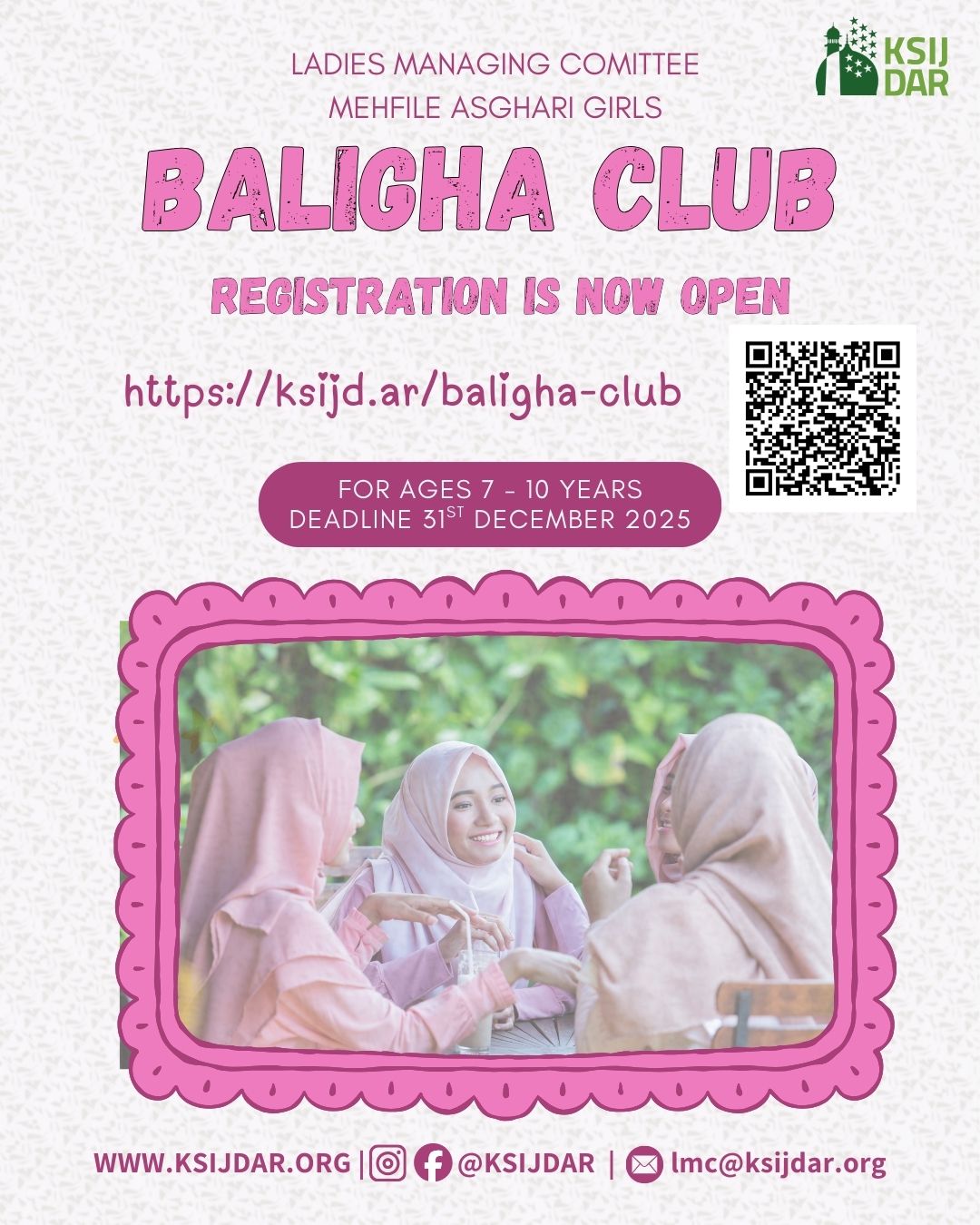 BALIGHA CLUB