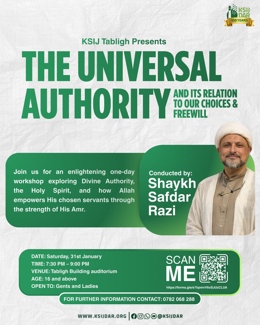 The Universal Authority