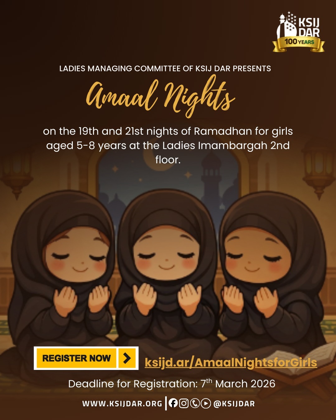 Amaal Nights for Girls