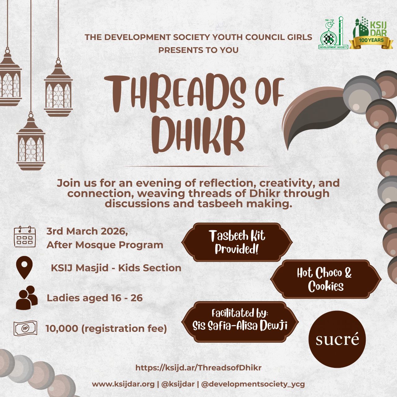 Threads Of Dhikr