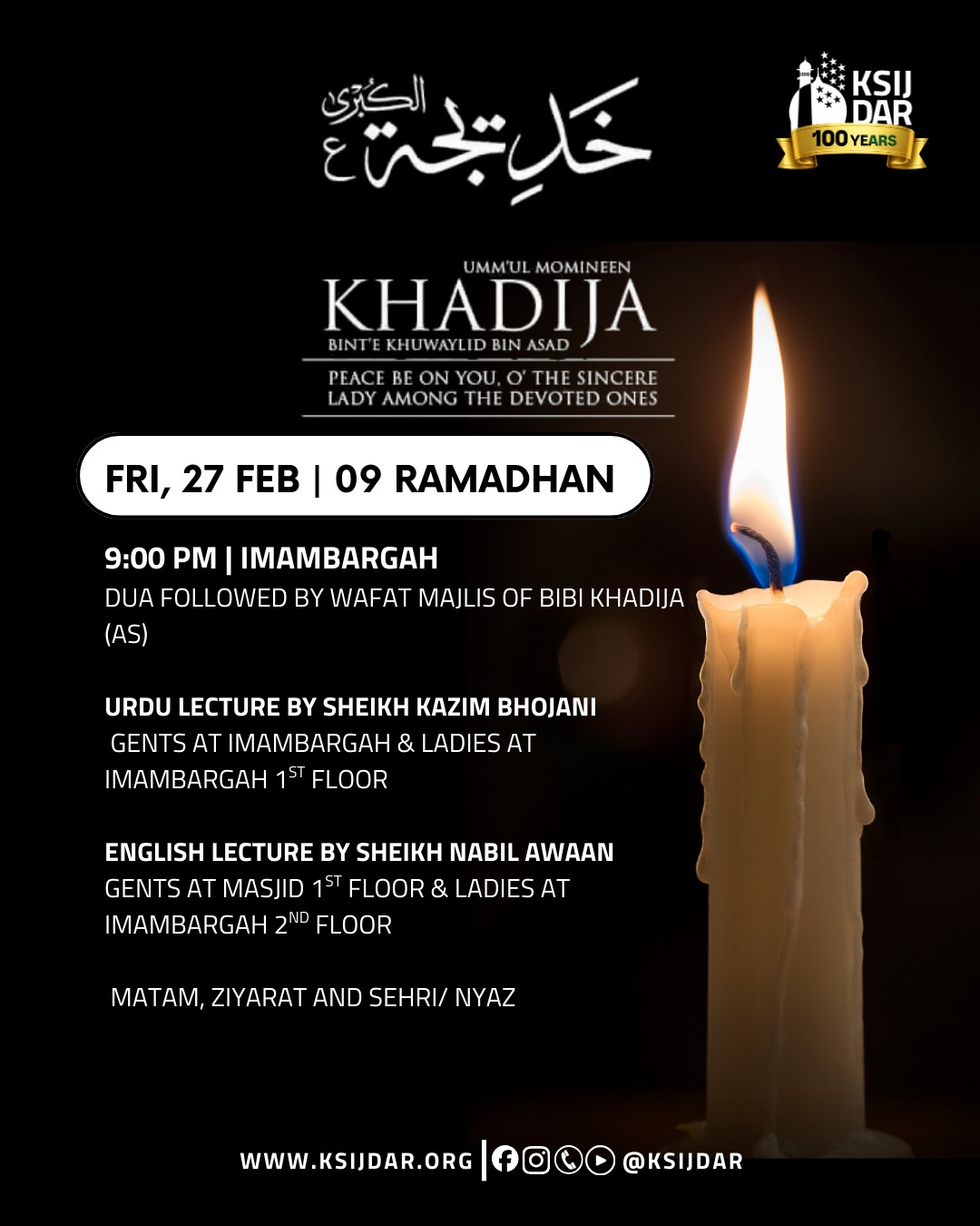 Wafat Majlis of Bibi Khajida (As)