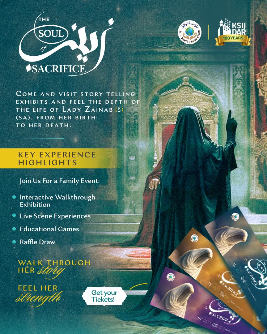 The Soul of Sacrifice