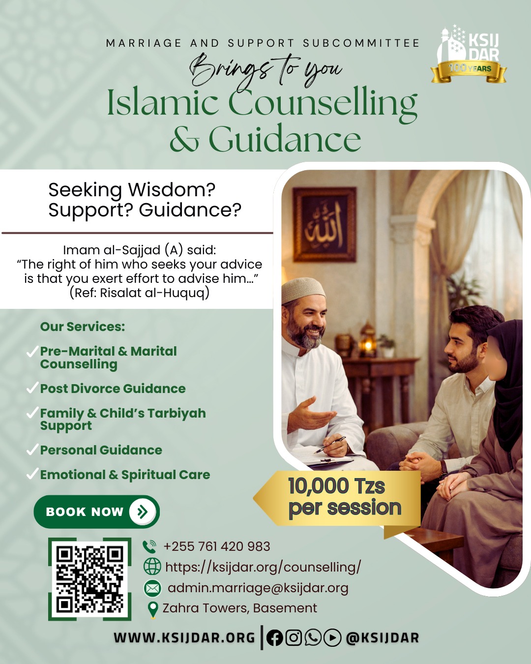 Islamic Counselling & Guidance