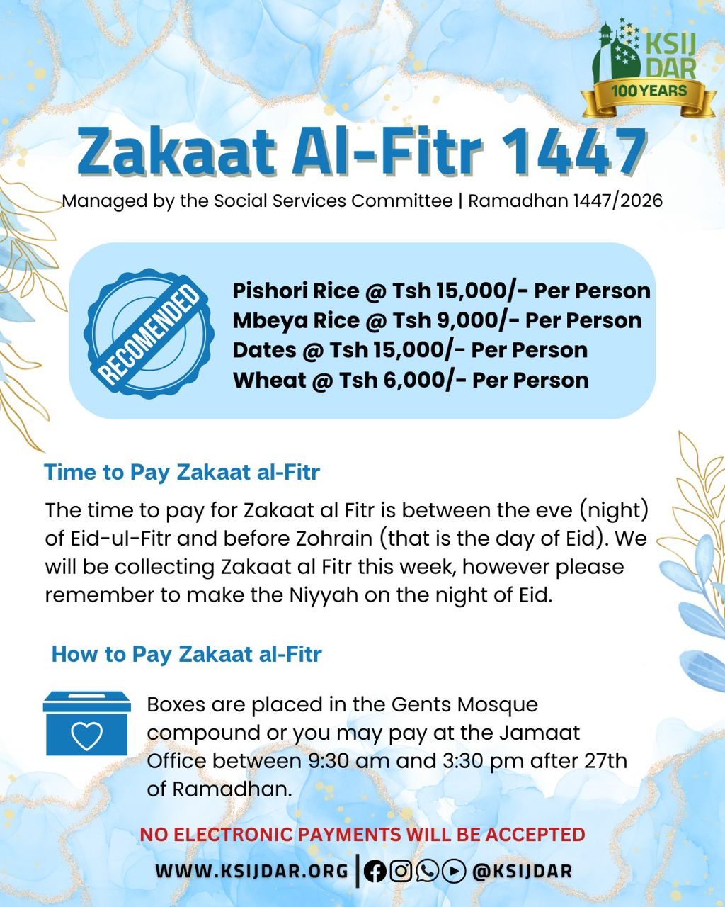 Zakaat Al Fitr 1447