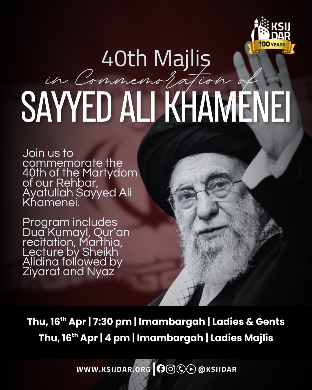 40th Majlis of Sayyed Ali Khamenei