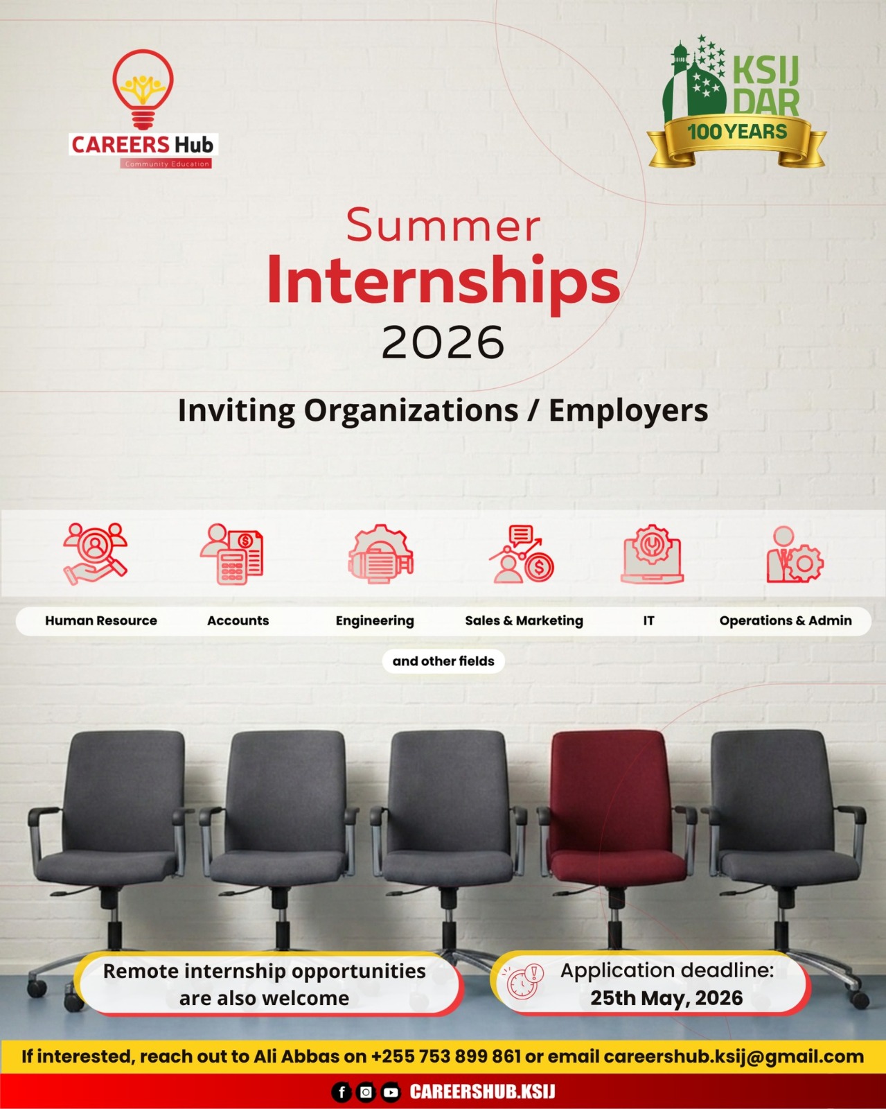 SUMMER INTERNSHIPS 2026